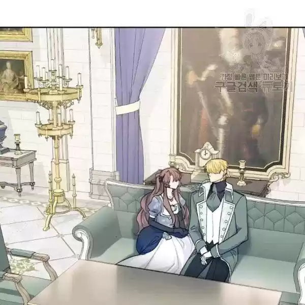 The Duchess' 50 Tea Recipes Chapter 110