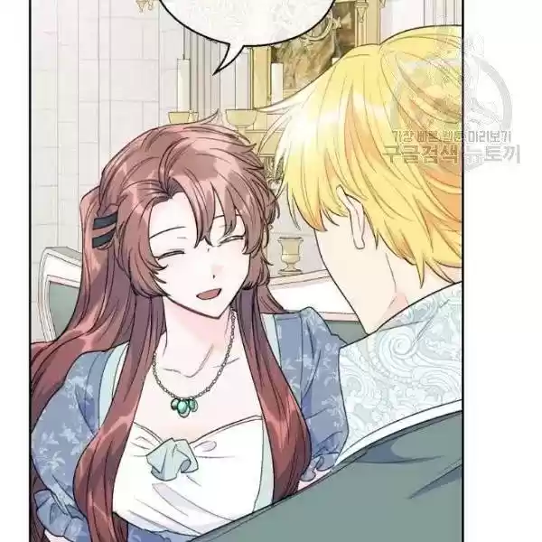 The Duchess' 50 Tea Recipes Chapter 110