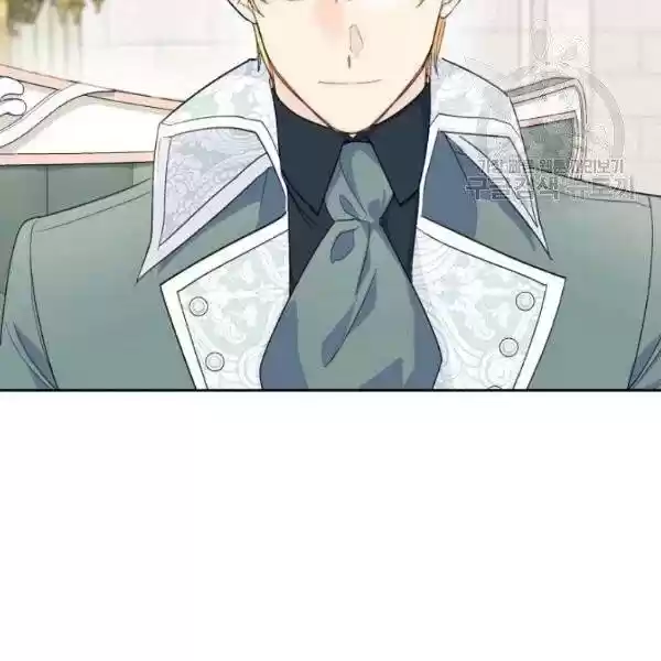 The Duchess' 50 Tea Recipes Chapter 110