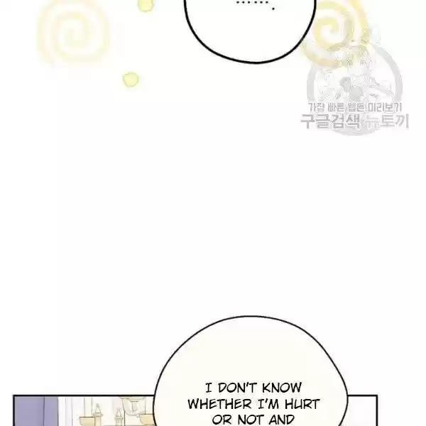 The Duchess' 50 Tea Recipes Chapter 110