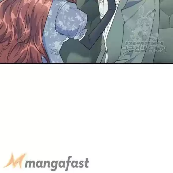 The Duchess' 50 Tea Recipes Chapter 110