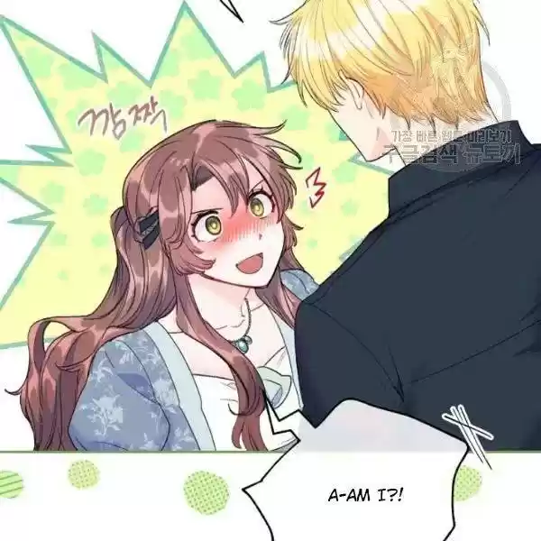 The Duchess' 50 Tea Recipes Chapter 110