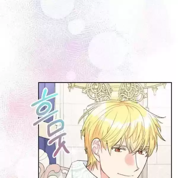 The Duchess' 50 Tea Recipes Chapter 110