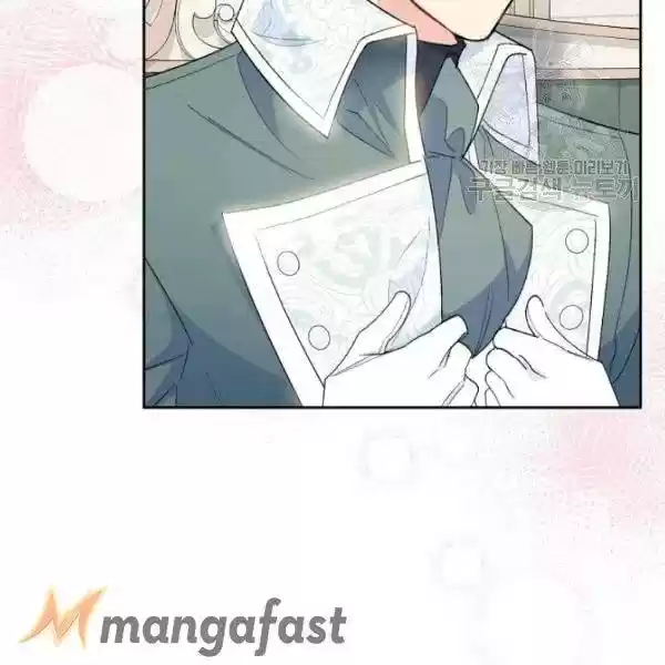 The Duchess' 50 Tea Recipes Chapter 110