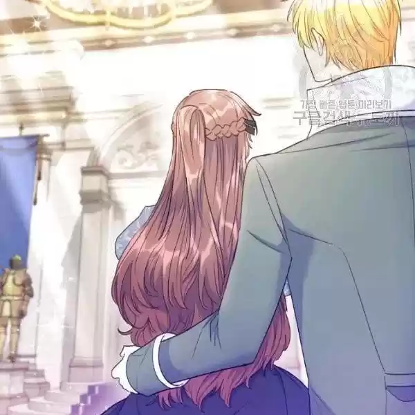 The Duchess' 50 Tea Recipes Chapter 110