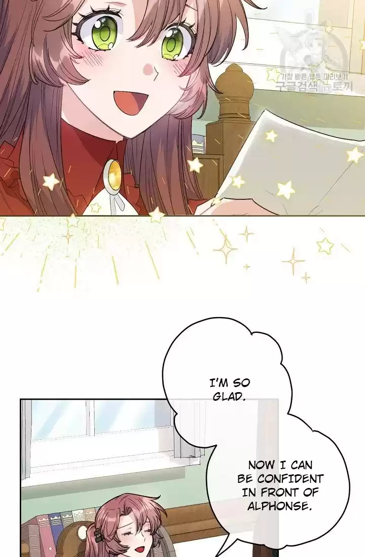 The Duchess' 50 Tea Recipes Chapter 111