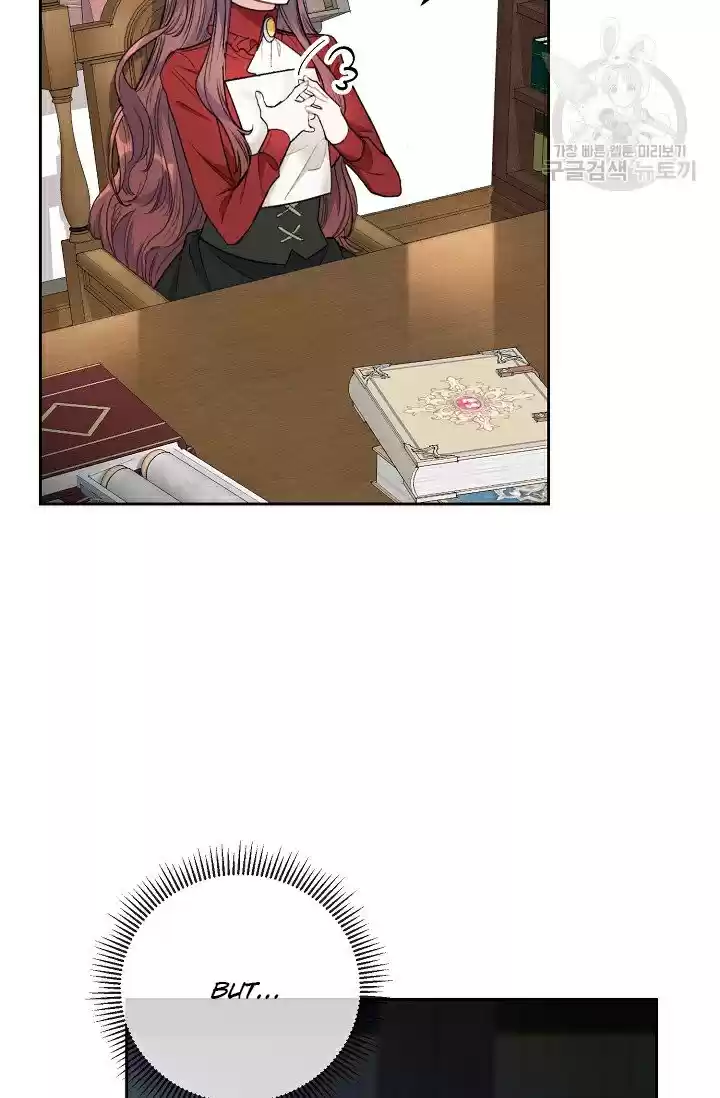 The Duchess' 50 Tea Recipes Chapter 111