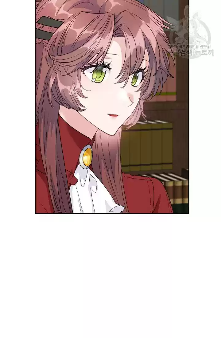 The Duchess' 50 Tea Recipes Chapter 111