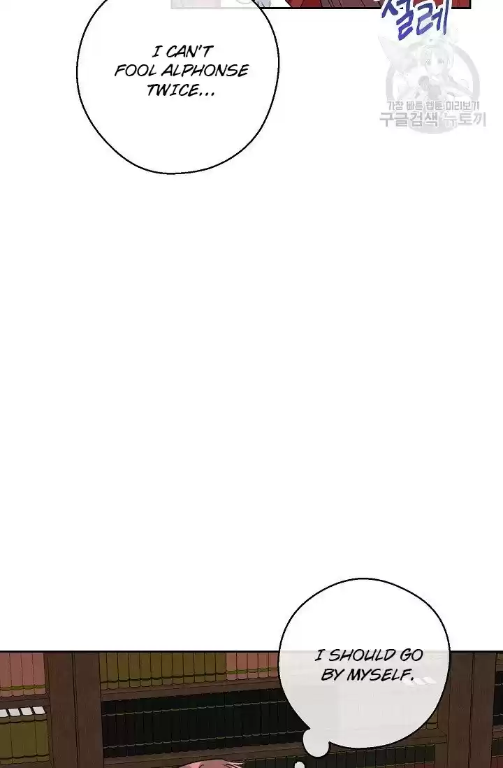 The Duchess' 50 Tea Recipes Chapter 111