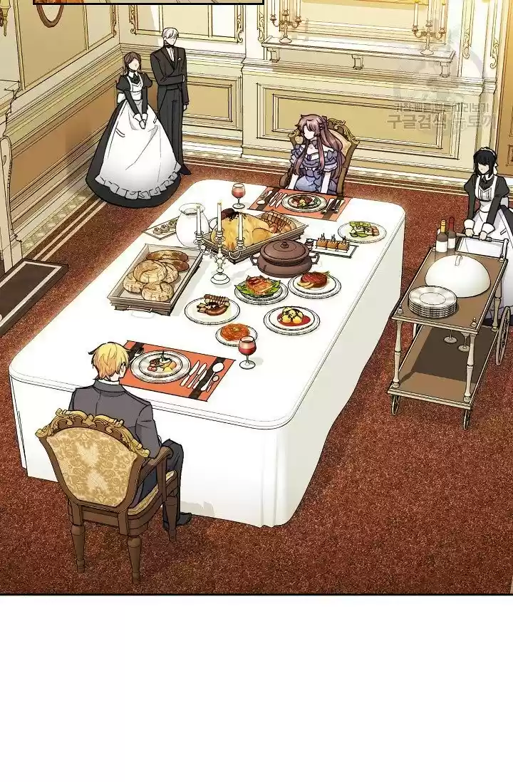 The Duchess' 50 Tea Recipes Chapter 111