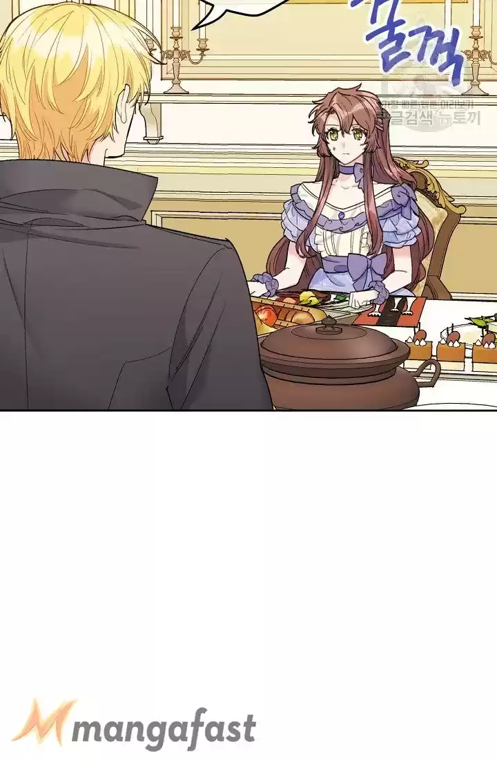 The Duchess' 50 Tea Recipes Chapter 111