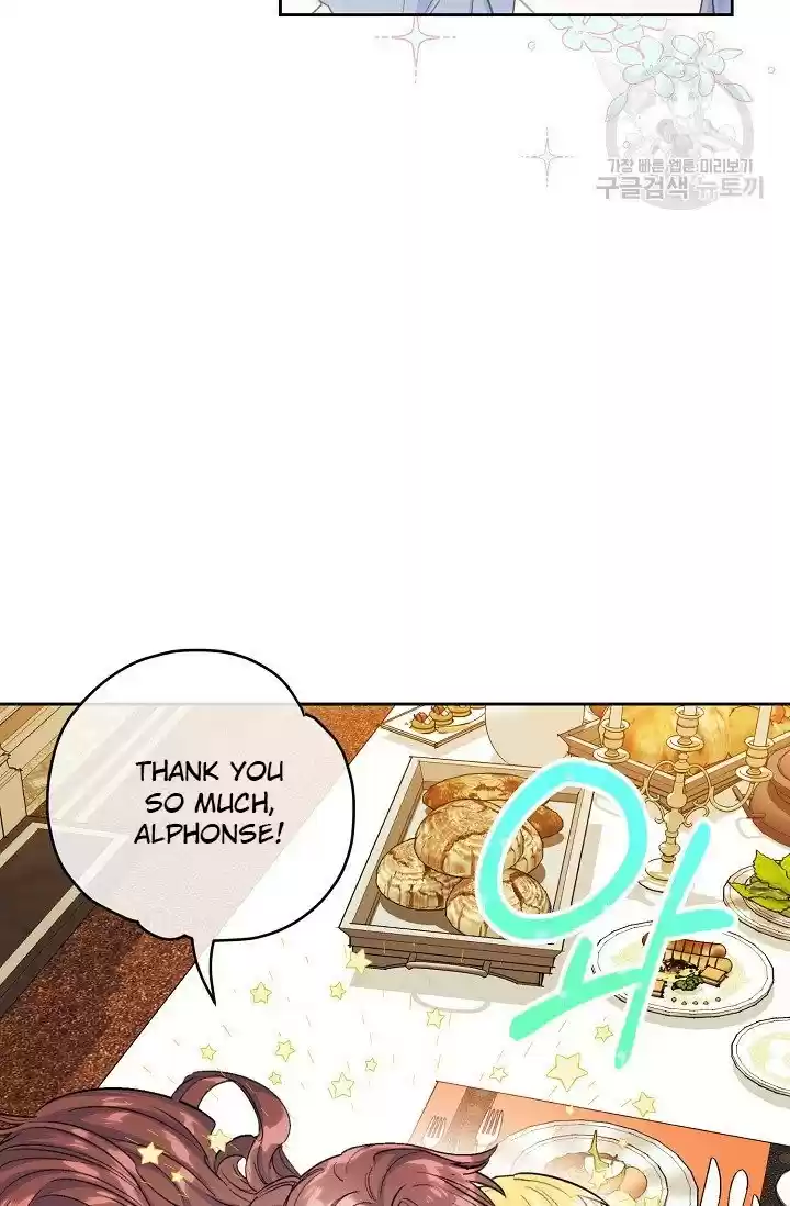 The Duchess' 50 Tea Recipes Chapter 111