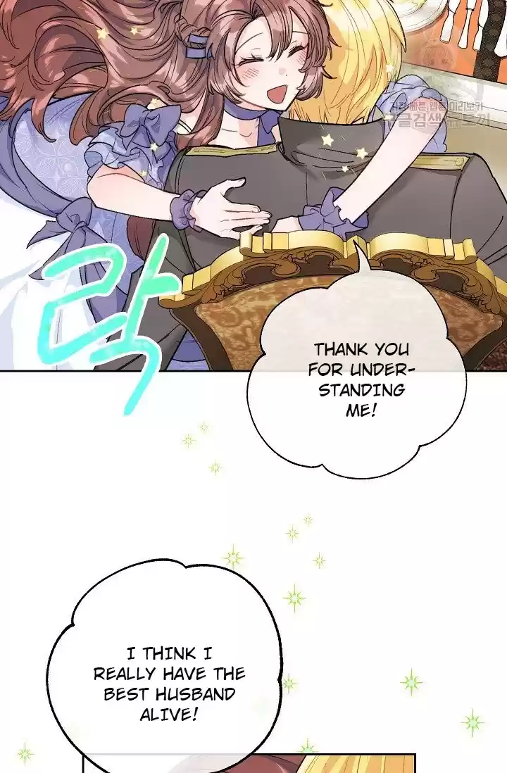 The Duchess' 50 Tea Recipes Chapter 111