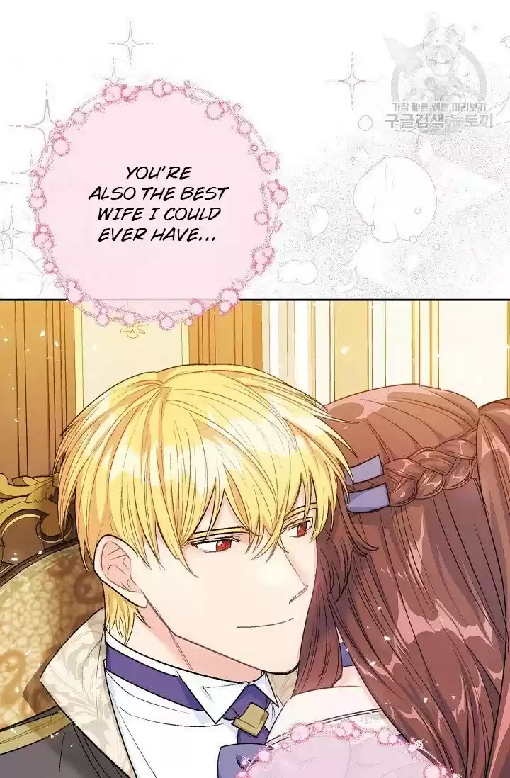 The Duchess' 50 Tea Recipes Chapter 111