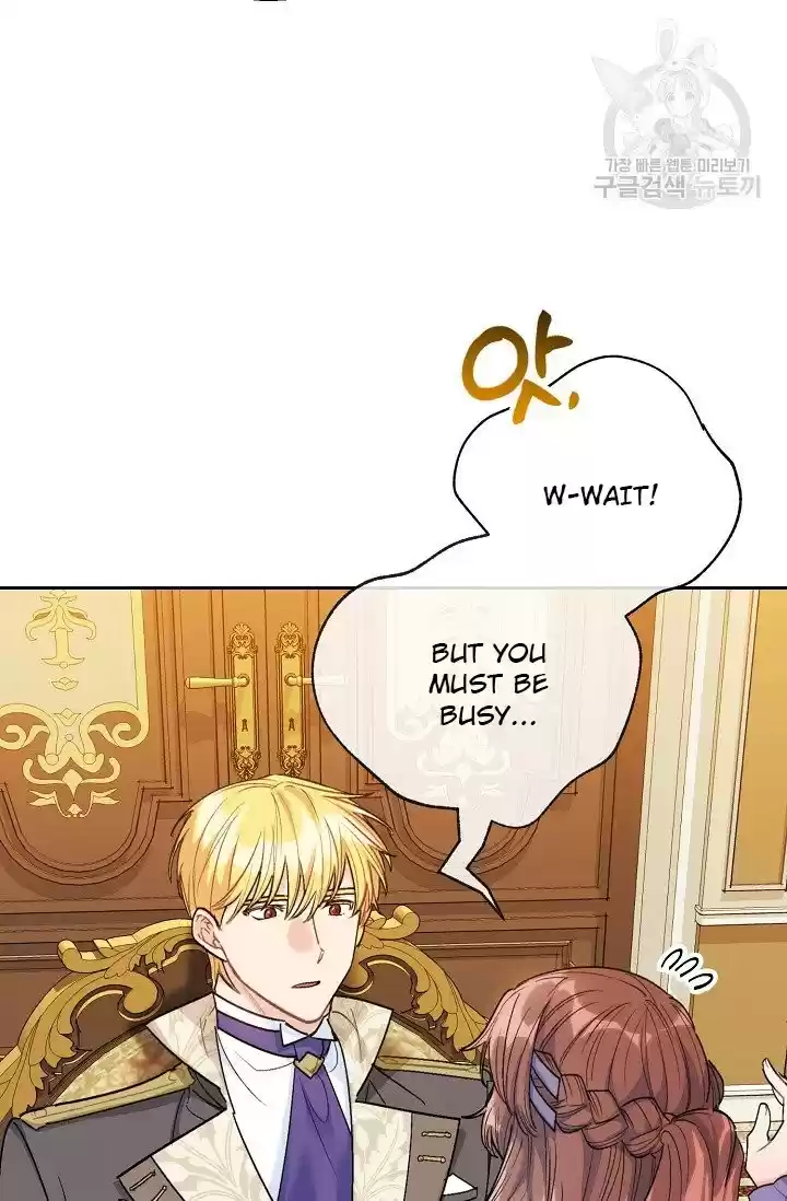 The Duchess' 50 Tea Recipes Chapter 111