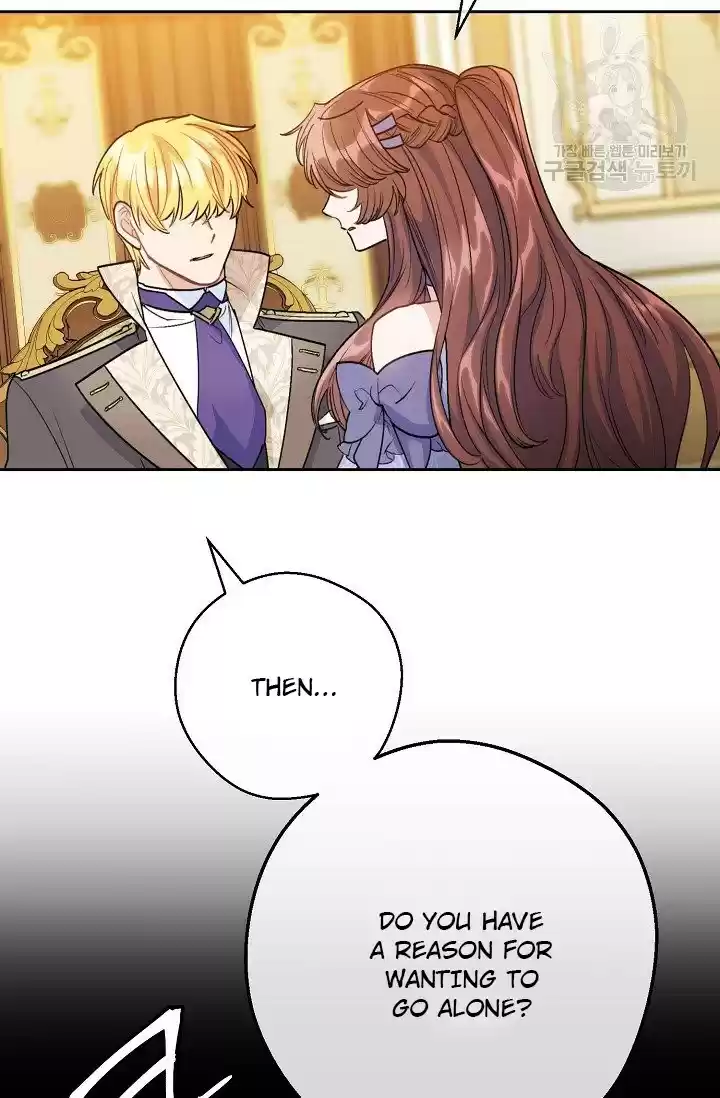 The Duchess' 50 Tea Recipes Chapter 111