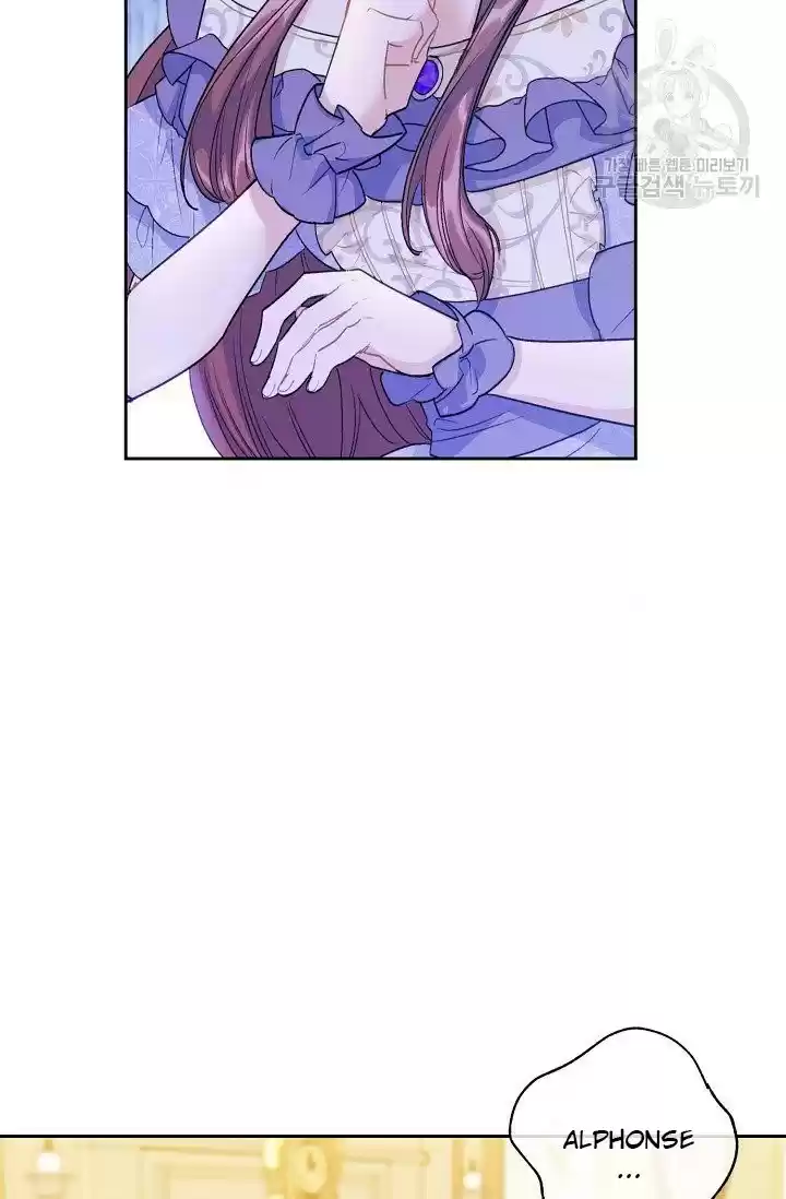 The Duchess' 50 Tea Recipes Chapter 111