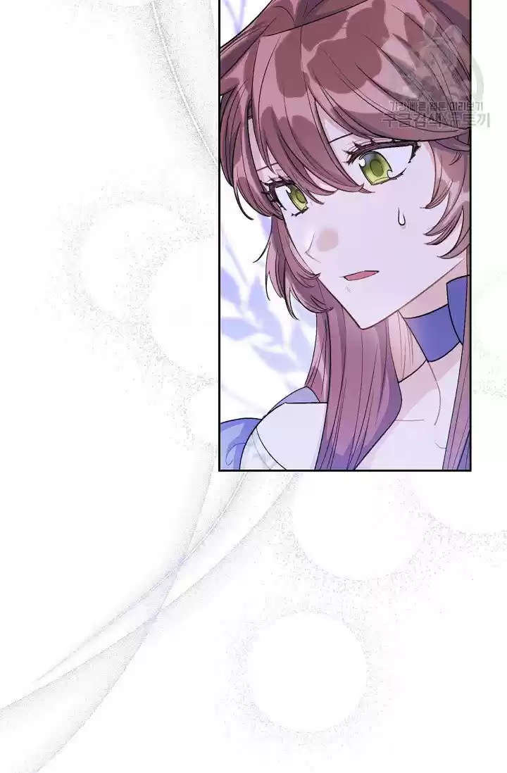 The Duchess' 50 Tea Recipes Chapter 111