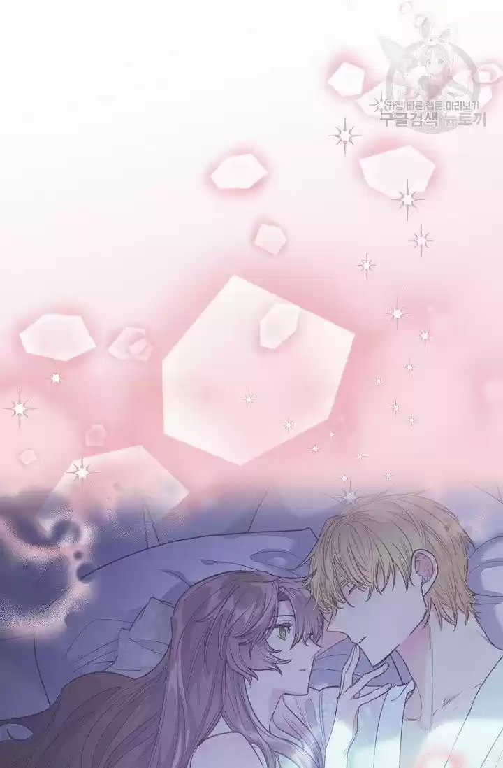 The Duchess' 50 Tea Recipes Chapter 111