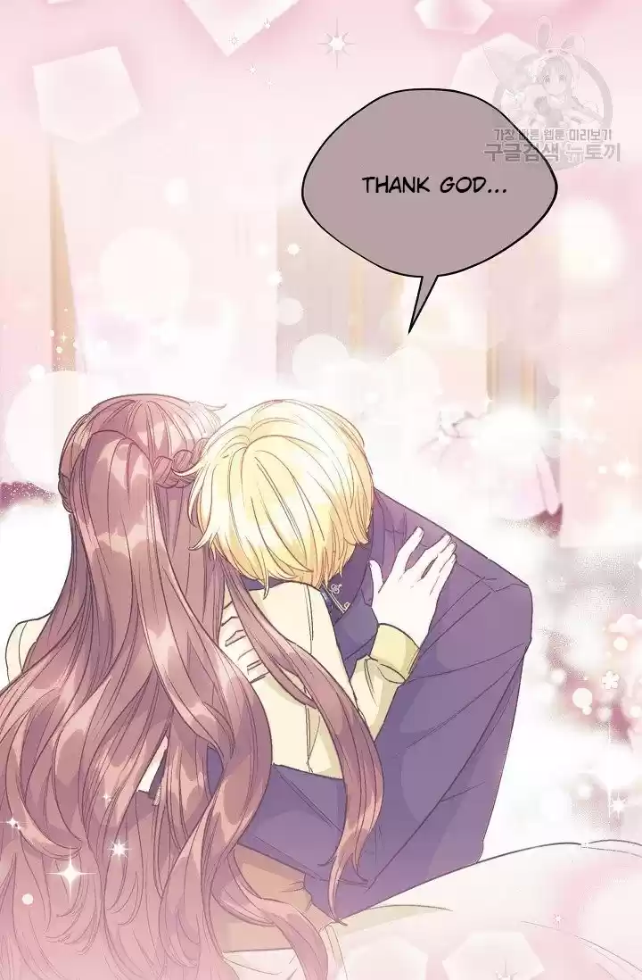 The Duchess' 50 Tea Recipes Chapter 111