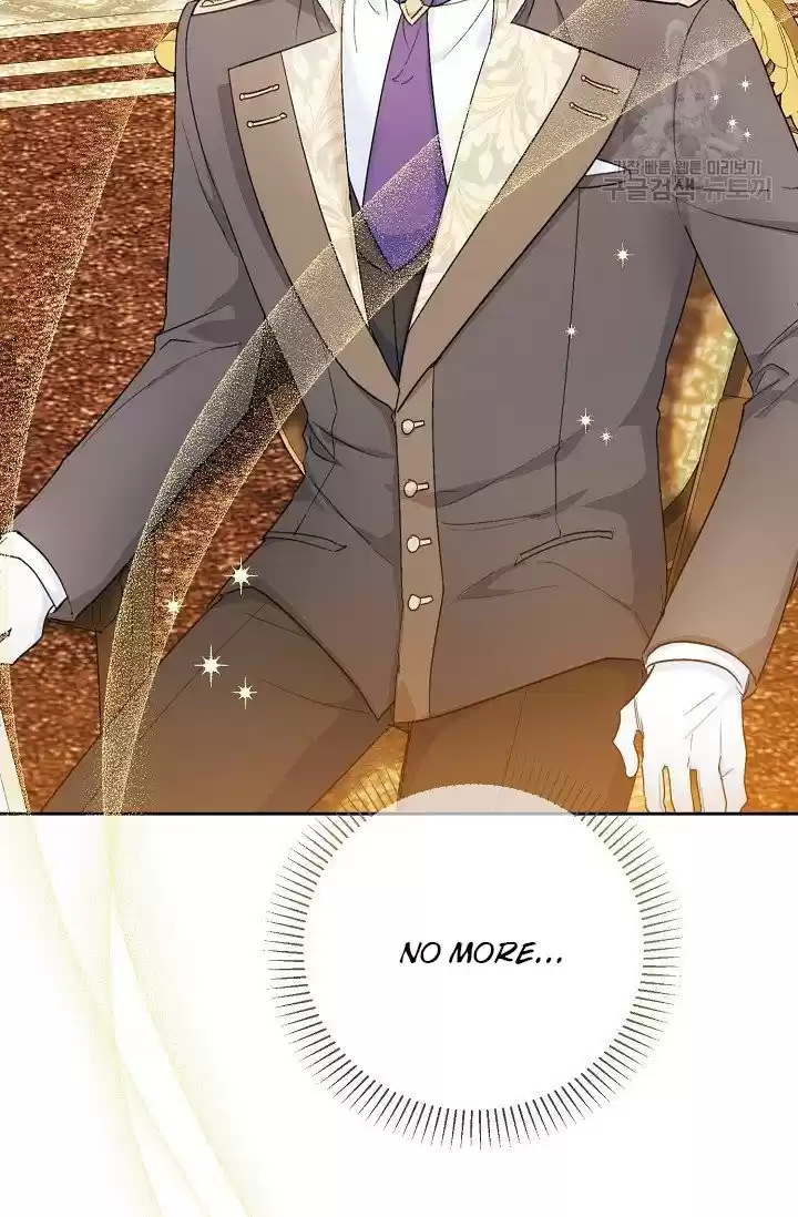 The Duchess' 50 Tea Recipes Chapter 111