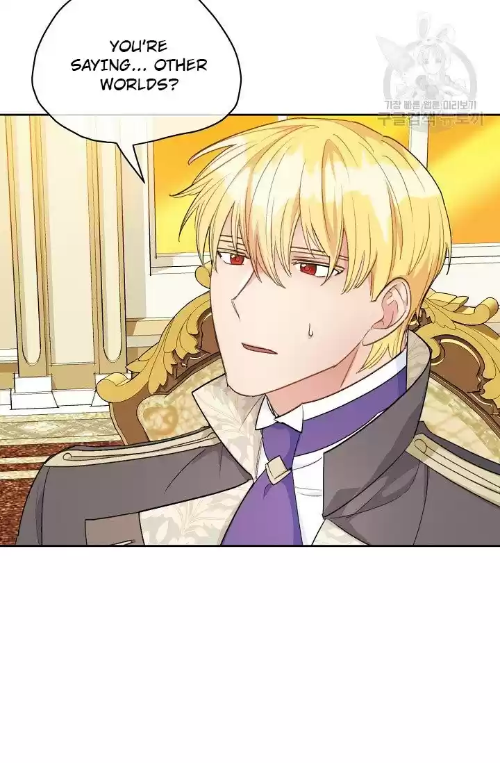 The Duchess' 50 Tea Recipes Chapter 111