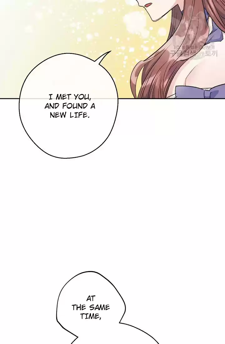 The Duchess' 50 Tea Recipes Chapter 111