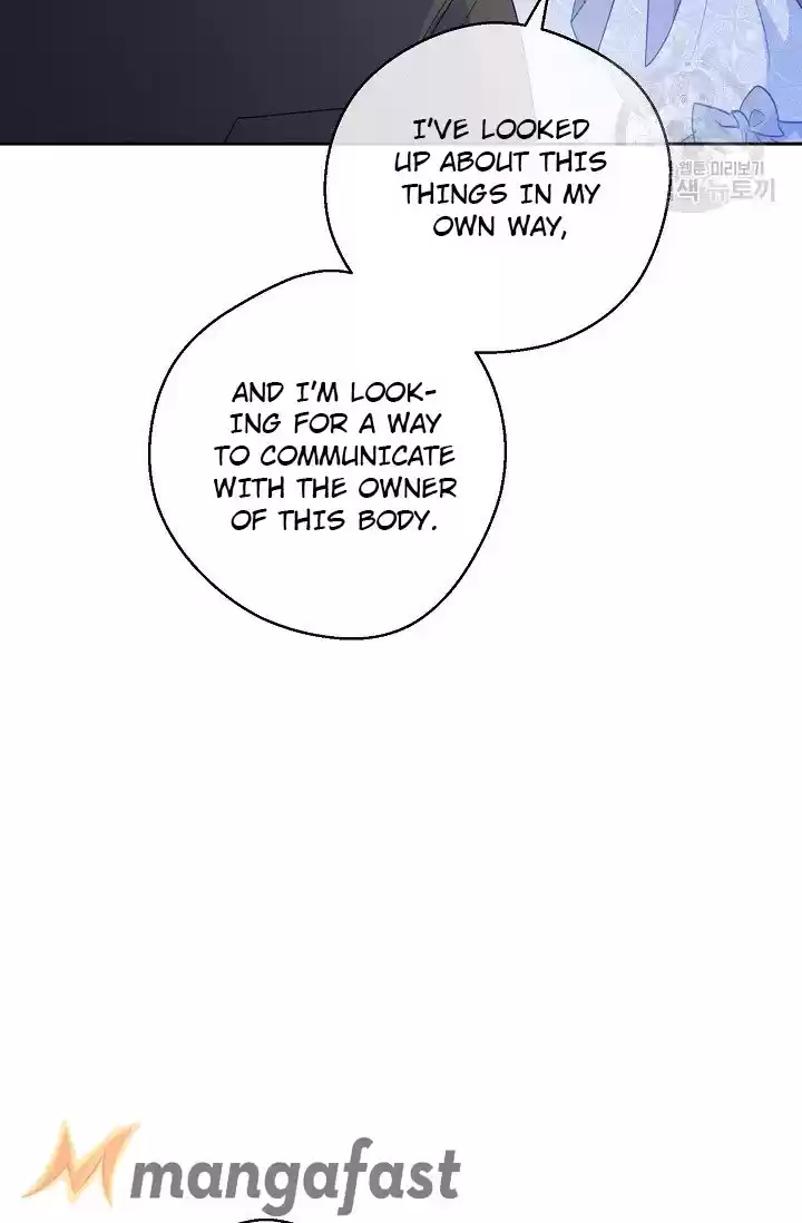 The Duchess' 50 Tea Recipes Chapter 111