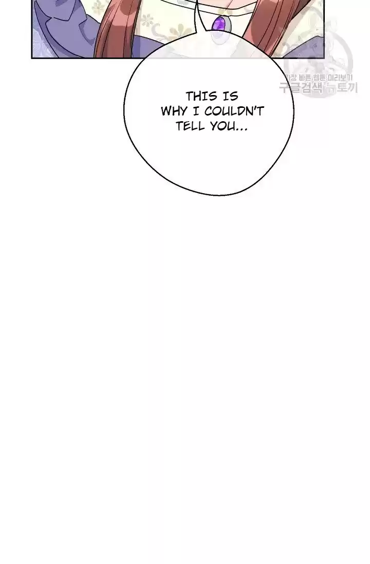 The Duchess' 50 Tea Recipes Chapter 111