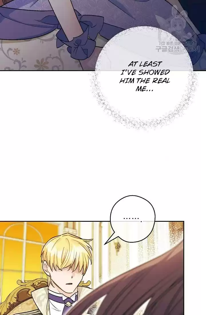 The Duchess' 50 Tea Recipes Chapter 111