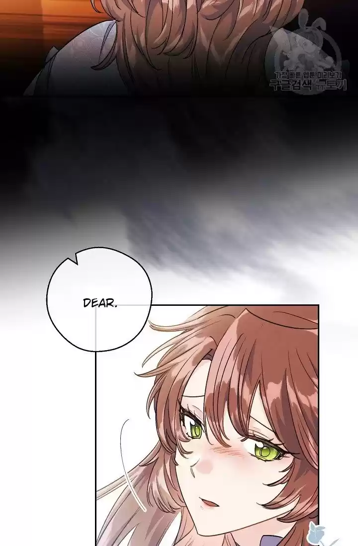 The Duchess' 50 Tea Recipes Chapter 111