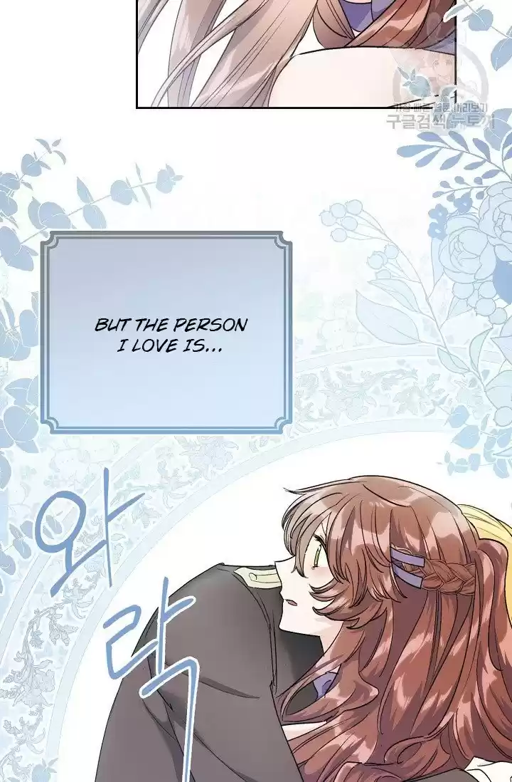 The Duchess' 50 Tea Recipes Chapter 111