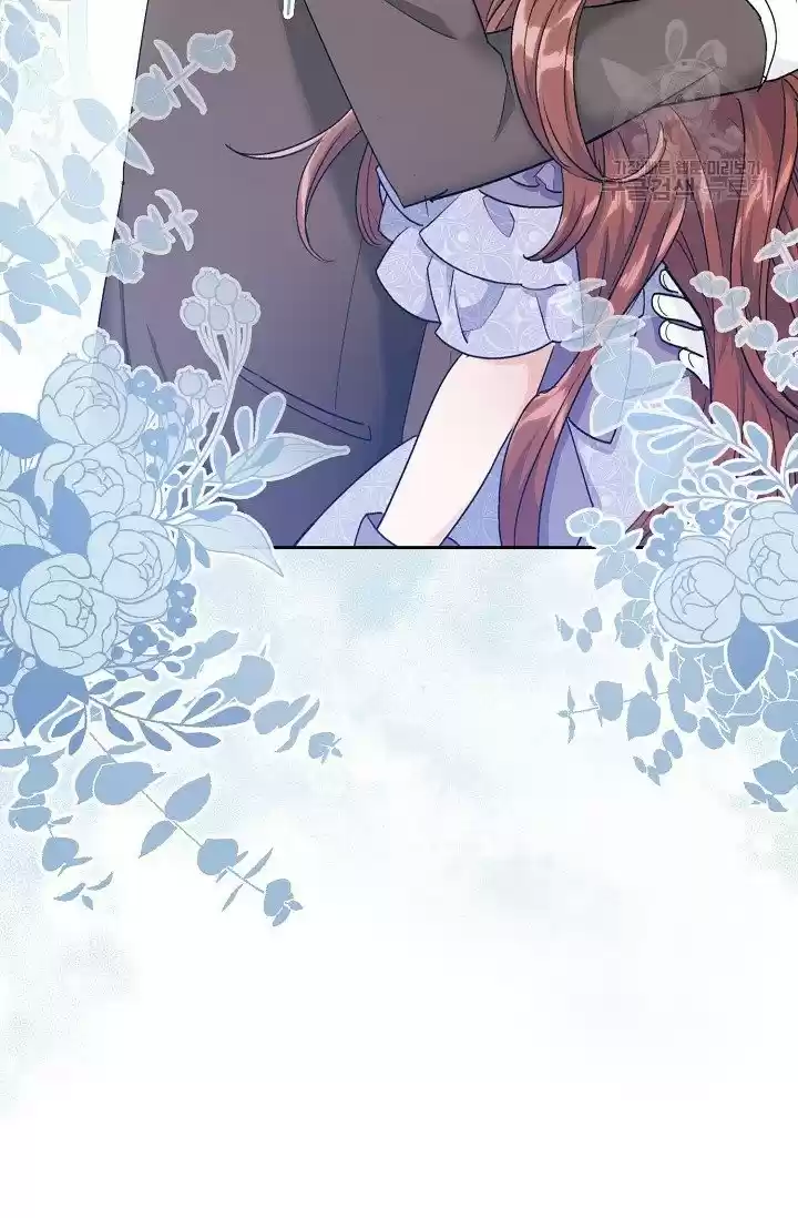 The Duchess' 50 Tea Recipes Chapter 111