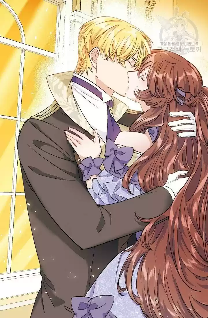 The Duchess' 50 Tea Recipes Chapter 111