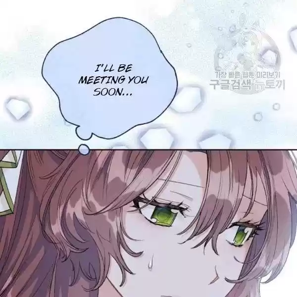 The Duchess' 50 Tea Recipes Chapter 112