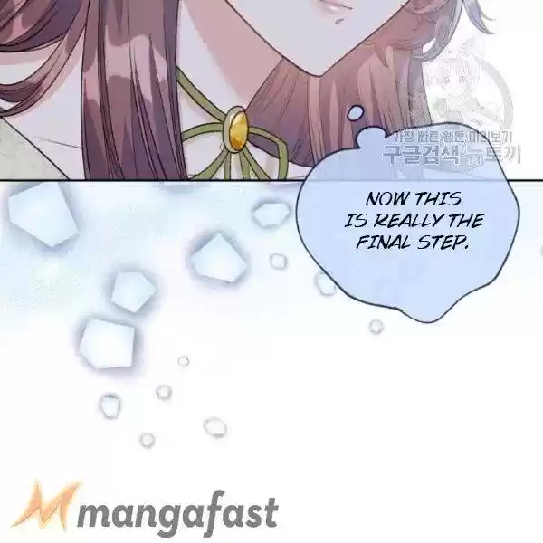 The Duchess' 50 Tea Recipes Chapter 112