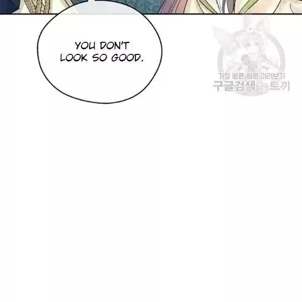 The Duchess' 50 Tea Recipes Chapter 112