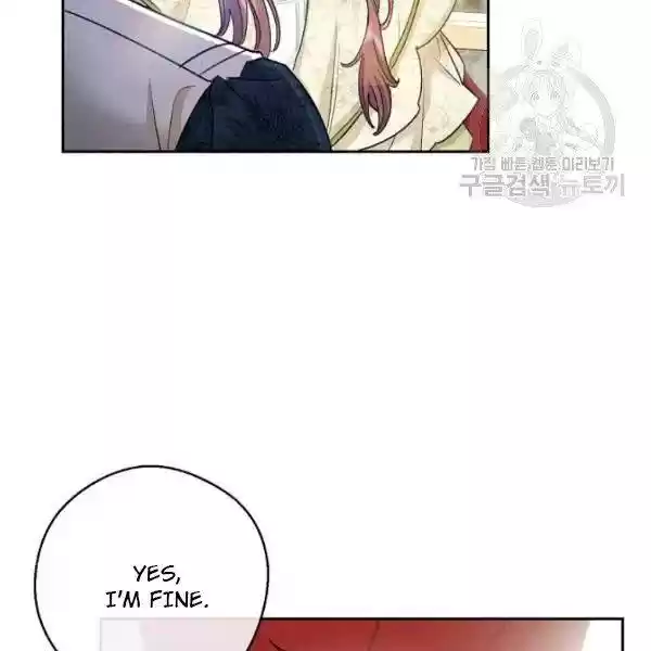 The Duchess' 50 Tea Recipes Chapter 112