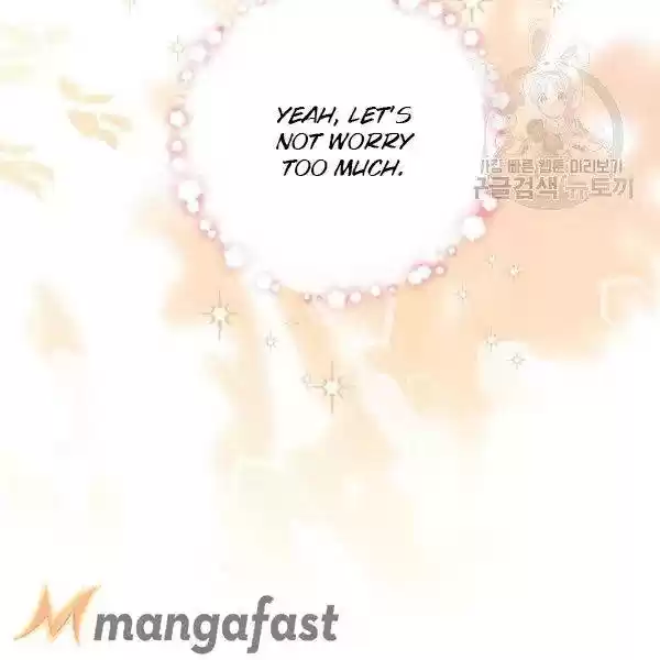 The Duchess' 50 Tea Recipes Chapter 112