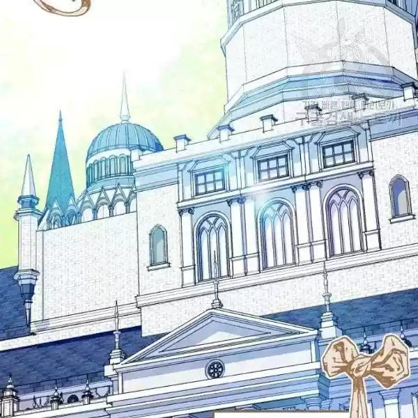 The Duchess' 50 Tea Recipes Chapter 112