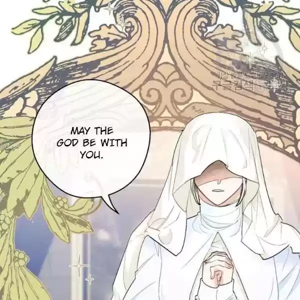 The Duchess' 50 Tea Recipes Chapter 112