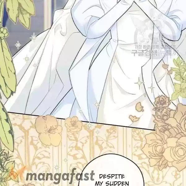 The Duchess' 50 Tea Recipes Chapter 112