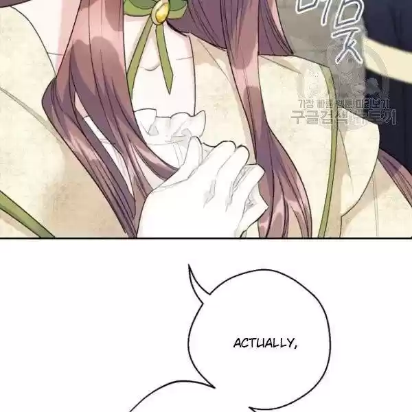 The Duchess' 50 Tea Recipes Chapter 112