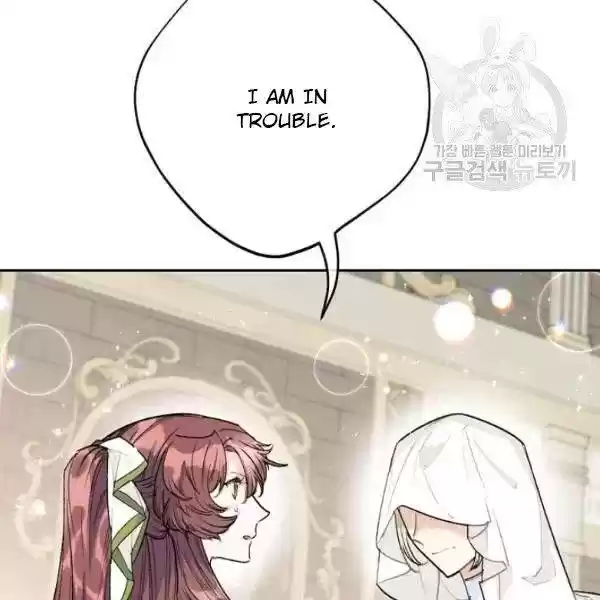 The Duchess' 50 Tea Recipes Chapter 112