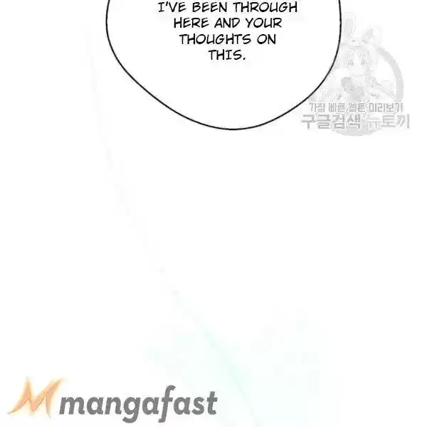 The Duchess' 50 Tea Recipes Chapter 112