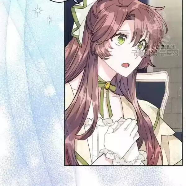 The Duchess' 50 Tea Recipes Chapter 112