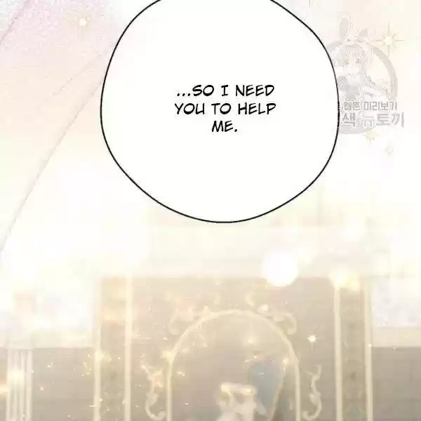 The Duchess' 50 Tea Recipes Chapter 112