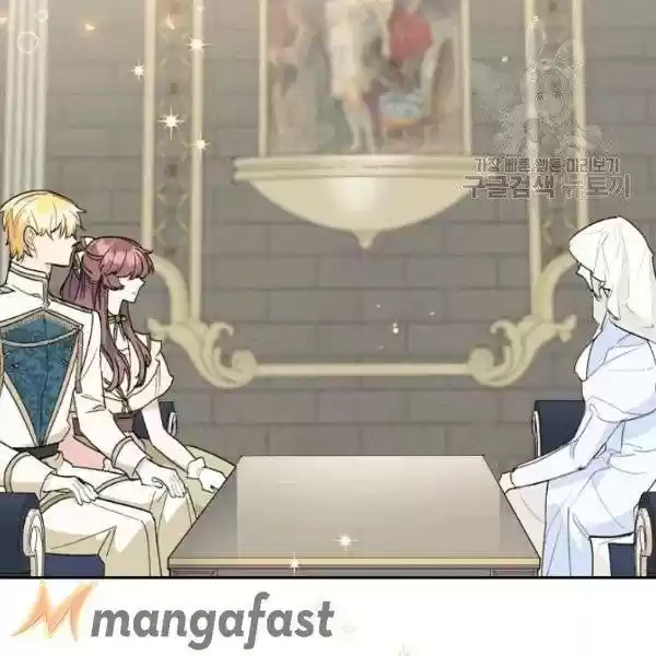 The Duchess' 50 Tea Recipes Chapter 112