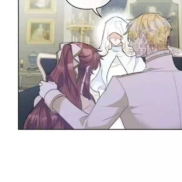 The Duchess' 50 Tea Recipes Chapter 112