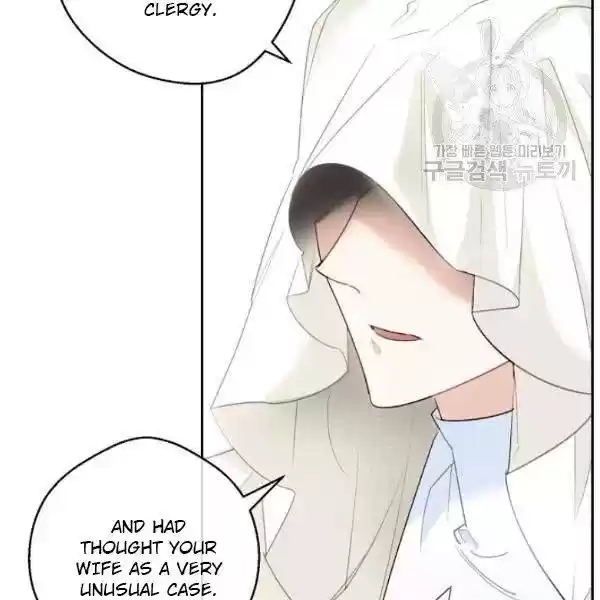 The Duchess' 50 Tea Recipes Chapter 112